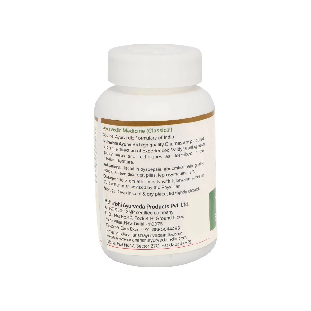 Maharishi Ayurveda Lavan Bhaskar Churna, 50g-2.webp